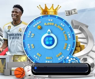ball-sports6686.com APP 深度功能