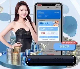 ball-sports6686.com APP