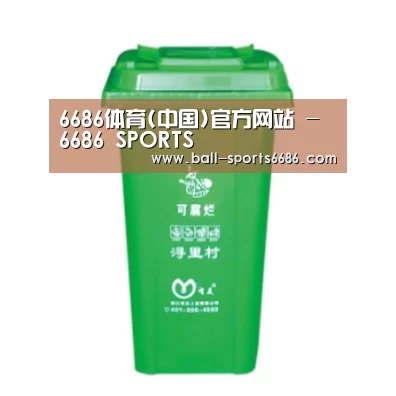 产品名称七