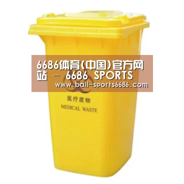 产品名称四