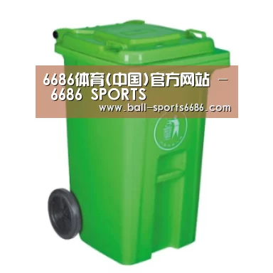 产品名称八