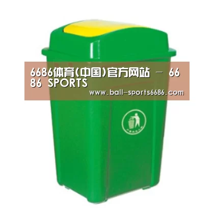 产品名称一