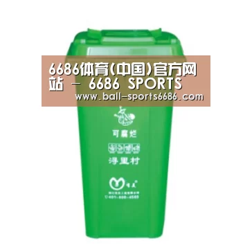 产品名称八
